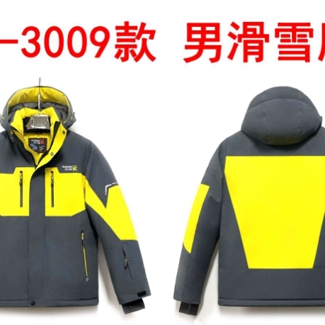 foreign trade men‘s clothing ski suit thickened cotton padded coat men‘s windproof， waterproof and warm ski cotton-padded jacket russian size coat