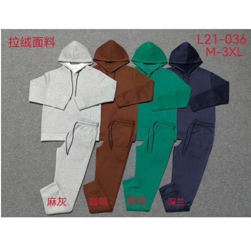 foreign trade men‘s cross-border solid color casual sweater sweatpants suit knitted series