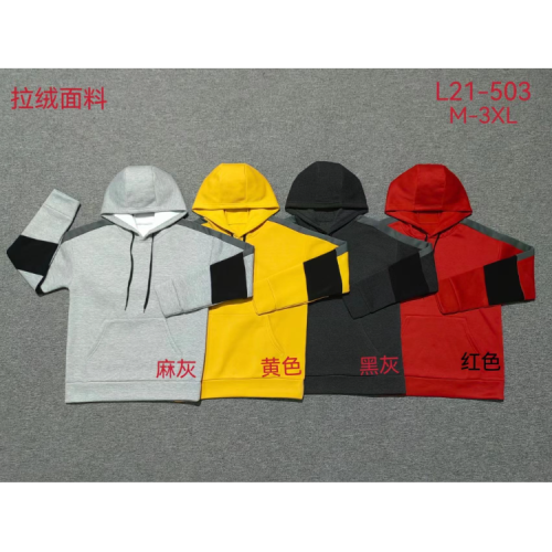 punk hoodie foreign trade men‘s hoodie piling sports hoodie retro street pullover sports sweater