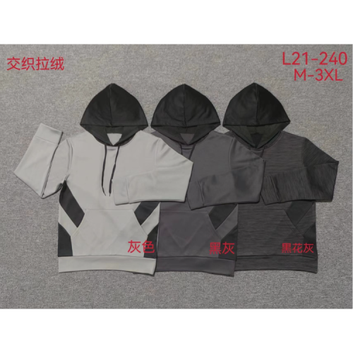 foreign trade men‘s fashion casual loose sweatshirt hooded color matching long sve poet cssic brushed fabric drawstring round ne