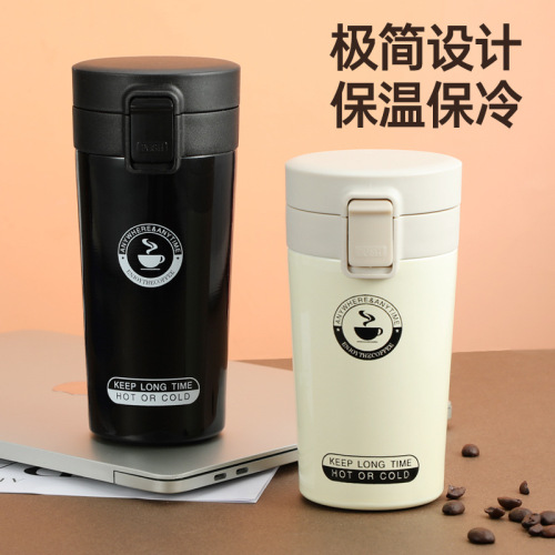 portable 304 stainless steel insulated coffee cup american double-layer stainless steel car water cup accompanying vacuum cup