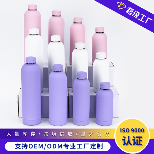 new 304 stainless steel small mouth vacuum cup portable outdoor sports bottle double-layer vacuum rubber paint portable cup