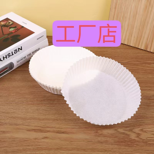 air fryer paper food grade oil-absorbing sheets baking paper cake cup paper anti-oil paper oven paper double-sided oiled paper