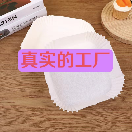 air fryer paper food grade baking paper cake cup paper anti-oil paper oven paper double-sided oiled paper