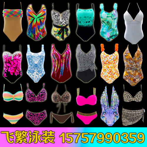 欧美大码连体泳衣女士2024新款亚马逊外贸印花比基尼沙滩温泉泳装