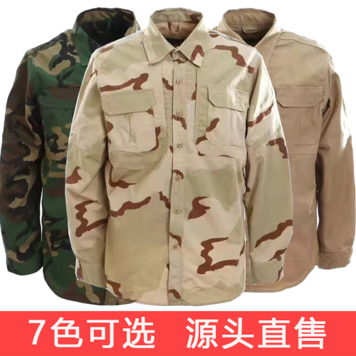 commuter black eagle tactical shirt spring and autumn camouflage long sleeve 511 battle suit multi-pocket breathable shirt