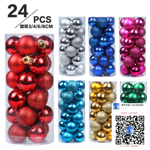 christmas decorations 3/4/6/8cm24 christmas ball set colorful ball plastic electroplating ball christmas tree pendant