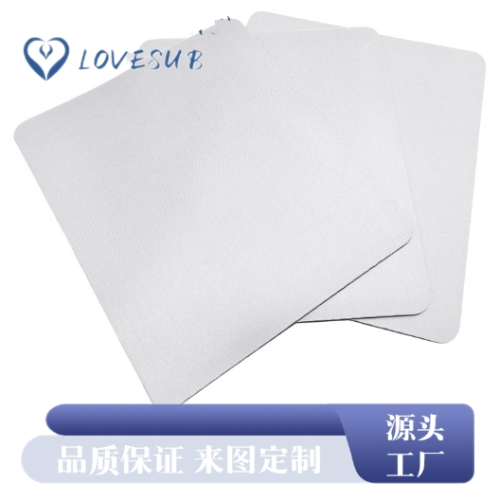 lovesub thermal transfer printing blank mouse pad thermal transfer blank product series semi-finished products in stock factory direct supply
