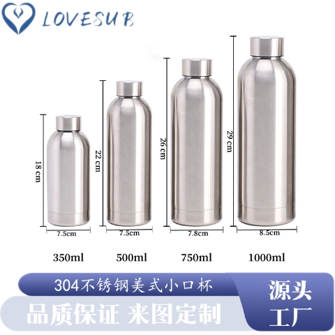 lovesub large capacity 304 stainless steel a narrow mouthed bottle thermos cup outdoor sports car portable matte water cup