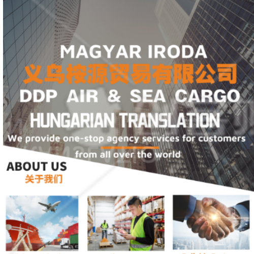 professional quality control services in china include services directly delivered to europe， including hungarian translation