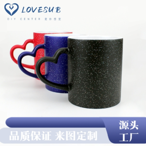 lovesub sublimation heart turn star mug magic starlight thermal transfer sublimation starry sky discoloration cup
