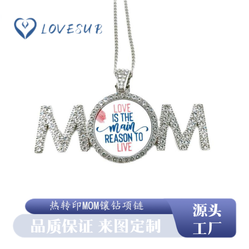 lovesub thermal transfer diamond necklace silver blank sublimation necklace mother‘s day gift diy single-sided printing