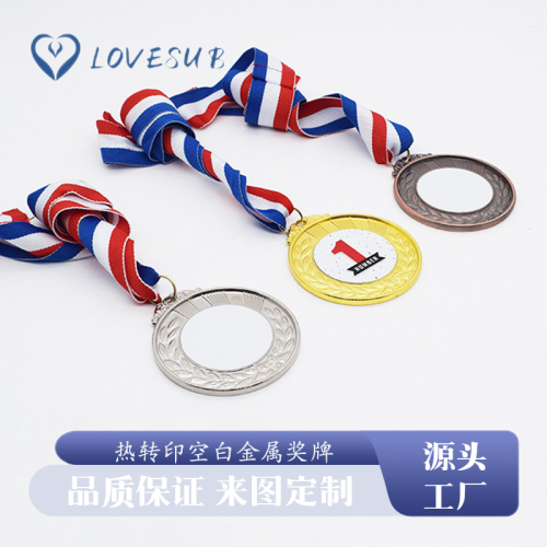 lovesub thermal transfer blank medal double-sided printing metal sublimation medal diy gold silver medal bronze medal