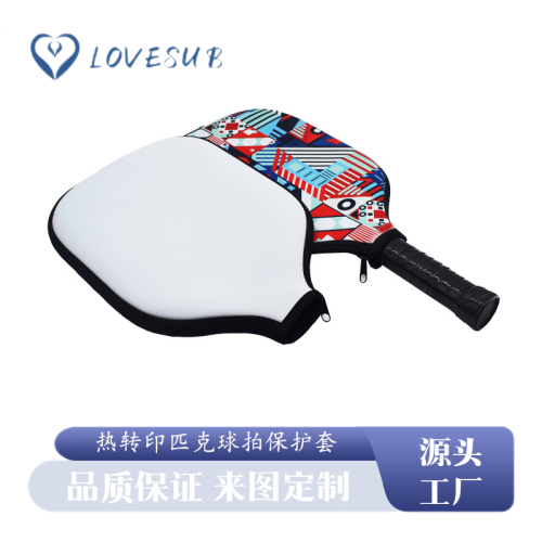 lovesub heat transfer peak racket protective cover sublimation neoprene peak racket racket set diy printing