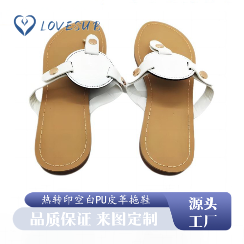 lovesub heat transfer pu leather slippers blank flip flops diy printing sublimation slippers