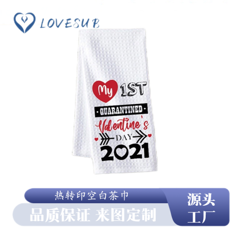 lovesub thermal transfer printing 350g weight blank towel polyester 40x60 waffle sublimation tea towel hand towel