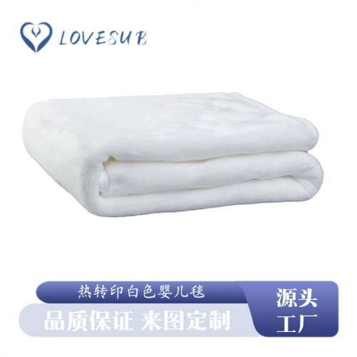 lovesub heat transfer baby blanket white blanket sublimation babies‘ woolen blanket double layer 30x40 inch