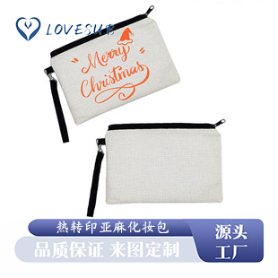 lovesub thermal transfer printing cosmetic bag double-sided printing linen sublimation blank coin purse pencil case with lining