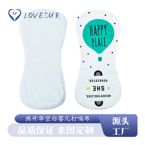 lovesub sublimation blank baby burp cloth thermal transfer shawl stain-resistant baby burp cloth