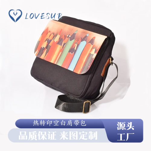 lovesub thermal transfer printing blank backpack diy sublimation blank fashion medium sholder bag backpack diy printing