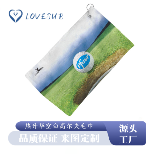 lovesub sublimation blank polyester golf towel thermal transfer sports towel wipes diy printing