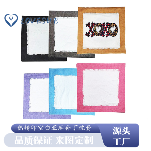 lovesub thermal transfer printing linen patch pillowcase sublimation pillowcase blank linen 40x40cmdiy printing