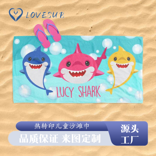 lovesub thermal transfer printing children‘s 80 * 120cm beach towel white sublimation beach towel thin section strong water absorption