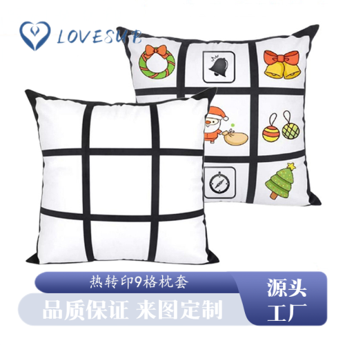 lovesub thermal transfer pillowcase blank diy printing plaid sublimation over pillow cover