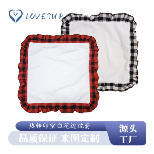 lovesub thermal transfer lace pillowcase blank 40x40cm sublimation lace pillowcase diy double-sided printing