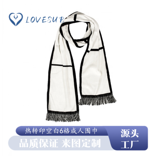 lovesub thermal transfer blank adult scarf sublimation blank children scarf diy printing creative gift