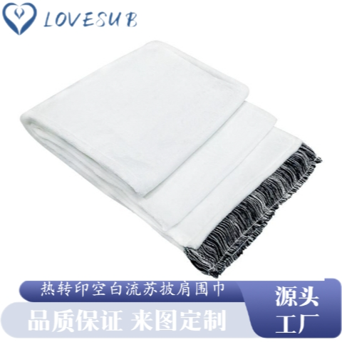 lovesub thermal transfer printing blank tassel shawl scarf fans cheer gift creative sublimation blank scarf