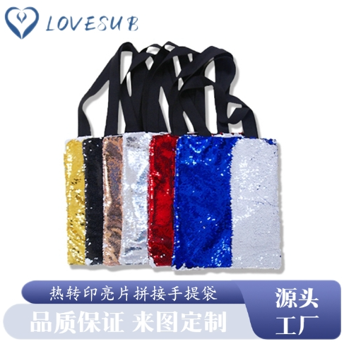 lovesub thermal transfer printing sequin stitching canvas bag handbag shopping bag diy picture printing logo shoulder bag