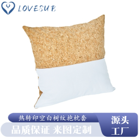lovesub thermal transfer pillow blank consumables tree pattern printing diy heat transfer printing printing and dyeing pillow sublimation pillowcase