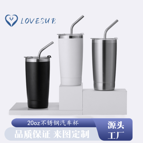 lovesub 20oz cup stainless steel double layer vacuum car cup cup stainless steel customized coffee carry-on cup