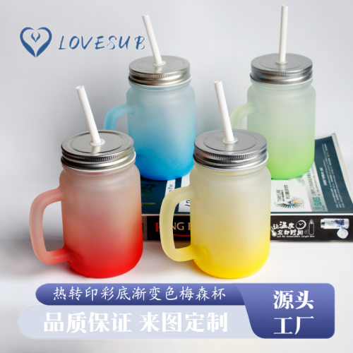 lovesub thermal transfer color bottom gradient color mason cup personalized printed coating picture printing handle color bottom mason cup