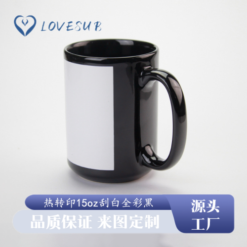 lovesub thermal transfer ceramic mug sublimation ceramic mug 15oz scraping white full color cup black