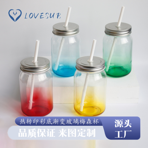 lovesub thermal transfer printing color background gradient color straw glass mason cup thermal sublimation with cover printing picture glass cup