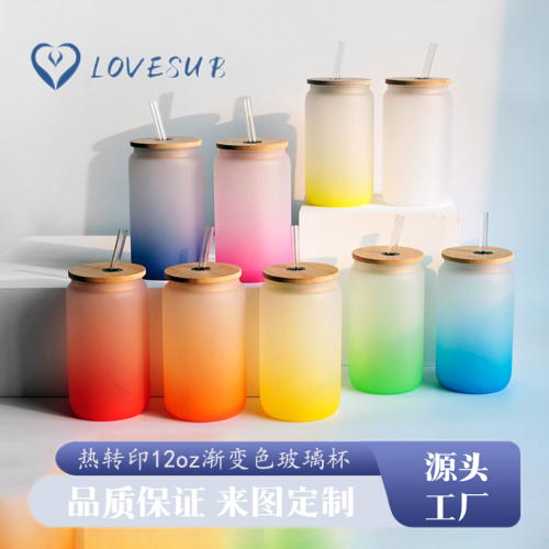 lovesub color background gradient color coke can glass bamboo cover with lid cup with straw picture printing sublimation glass