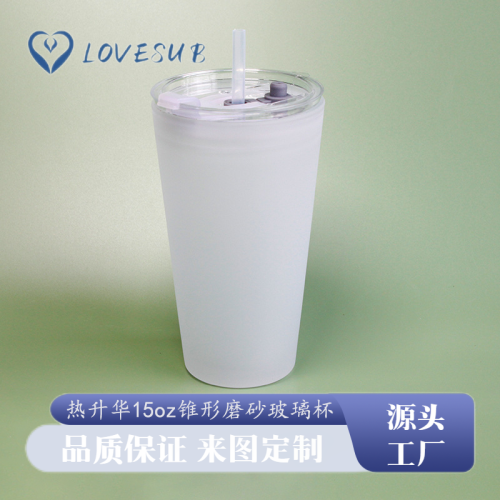 lovesub heat transfer glass cup coating frosted glass cup sublimation 15oz cone frosted glass cup