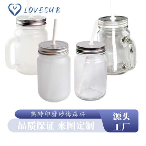 lovesub thermal transfer transparent glass personalized printing coating picture printing sublimation frosted mason cup