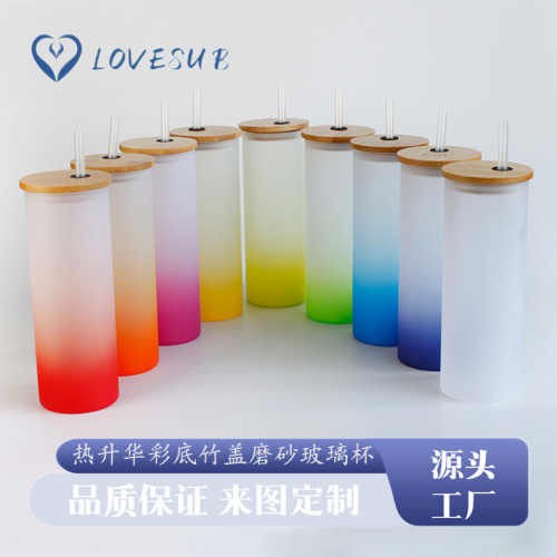 lovesub heat transfer coating glass cup colorful gradient good-looking blank sublimation glass cup