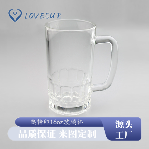 lovesub thermal transfer beer steins diy printable picture beaker customized 16oz beer glass beer steins