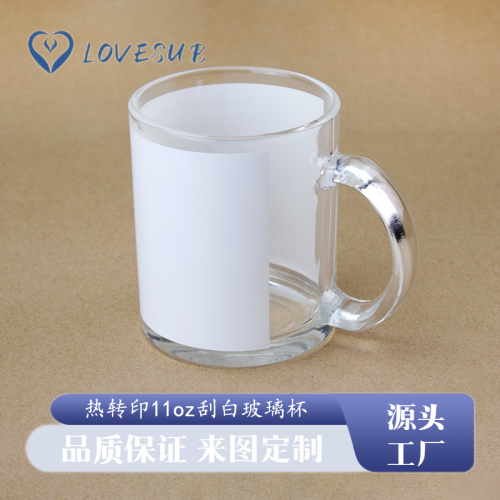 lovesub thermal transfer printing glass mug picture printing custom blank coated cup 11oz scraping white glass cup
