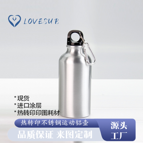 lovesub 600ml silver aluminum pot factory direct sales thermal transfer sports aluminum pot coated aluminum pot kettle