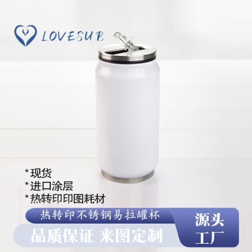 lovesub thermal transfer printing cans cup coated suction nozzle coke cup picture printing cup stainless steel coke cup