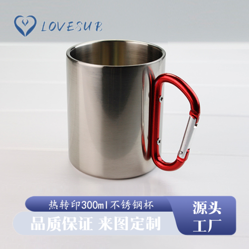lovesub thermal transfer printing stainless steel cup coating stainless steel cup printable picture cup 300ml stainless steel cup