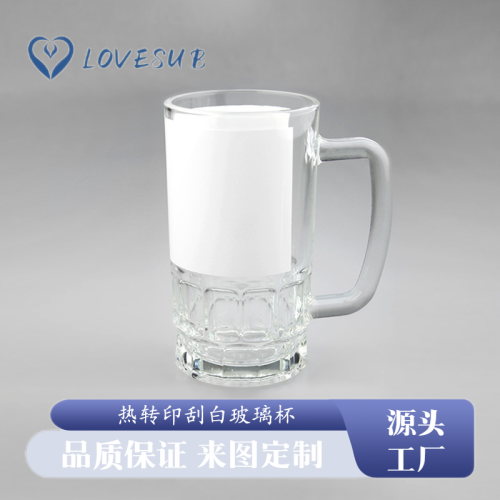 lovesub thermal transfer printing wine glass diy printable picture cup with handle wine glass 22oz scraping white beer steins