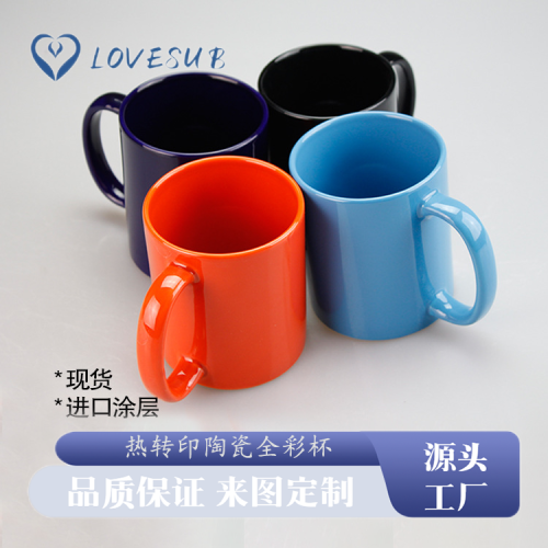 lovesub thermal transfer printing ceramic cup coated color cup flower paper cup customization cup color glaze cup