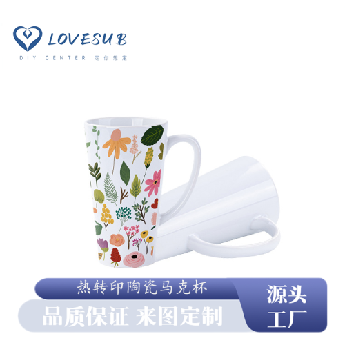 lovesub thermal transfer ceramic mug white tapered porcelain cup creative personality diy gift cup