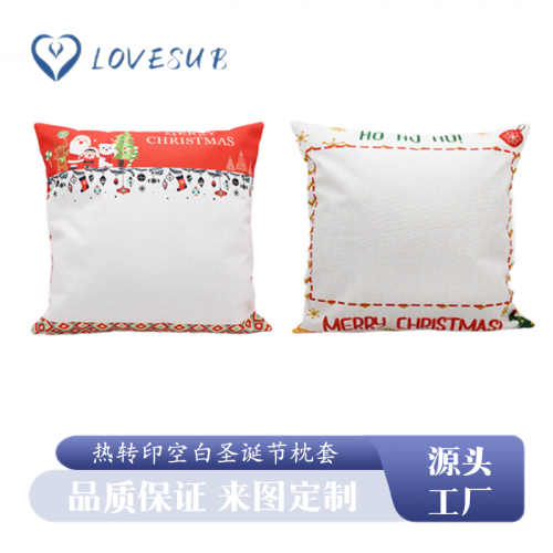 lovesub cistmas heat transfer pillowcase sublimation cistmas pillow cover bnk diy printing